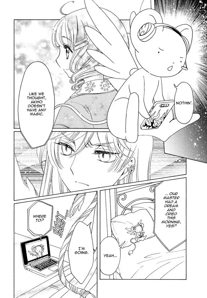 Cardcaptor Sakura - Clear Card Arc Chapter 25 28